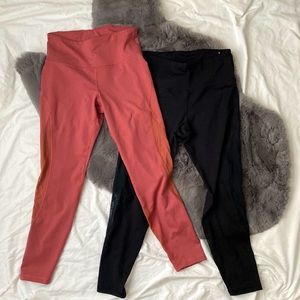 Old Navy Mesh Trim Legging